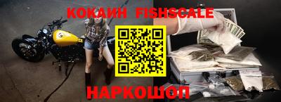 прущие крисы Рязань