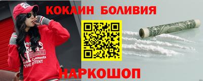 прущие крисы Рязань