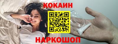 прущие крисы Рязань