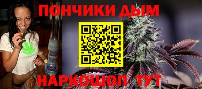 прущие крисы Рязань