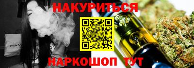 СК Рузаевка