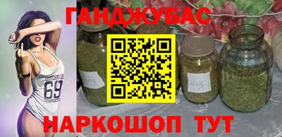 прущие крисы Рязань