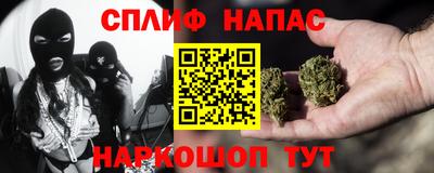прущие крисы Рязань