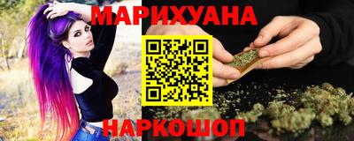 прущие крисы Рязань
