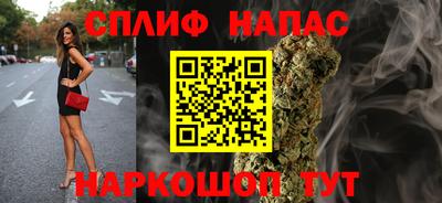 метамфетамин Рыбинск