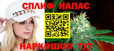 метамфетамин Рыбинск