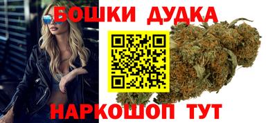 СК Рузаевка