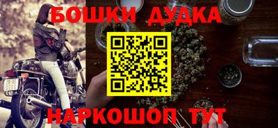 СК Рузаевка