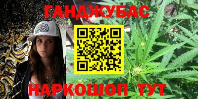 СК Рузаевка