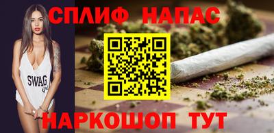 СК Рузаевка