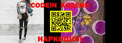 прущие крисы Рязань