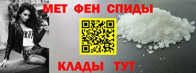 прущие крисы Рязань