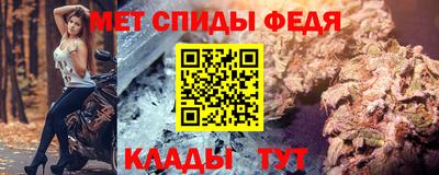 прущие крисы Рязань