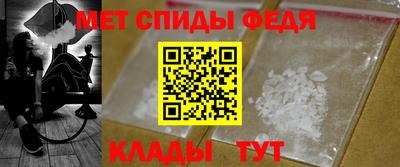 СК Рузаевка