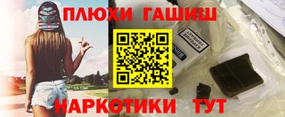 СК Рузаевка