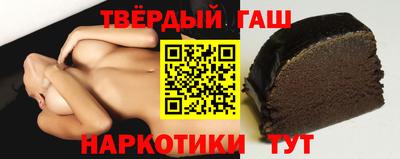 СК Рузаевка