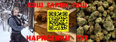 метамфетамин Рыбинск