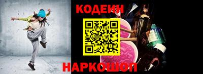 прущие крисы Рязань